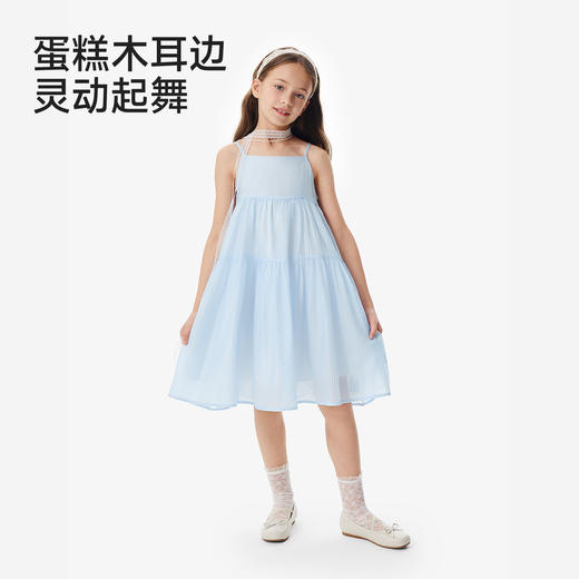 【莱赛尔】英氏儿童裙子女童透气连衣裙夏季吊带方领休闲简约连衣裙 商品图4