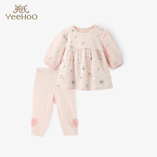 英氏儿童家居服套装女童莫代尔长袖睡衣春秋YZJCJ32029A 商品图0