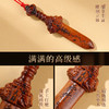 雷击木手把件七星剑紫微天罡讳挂件随身文玩工艺品 商品缩略图2