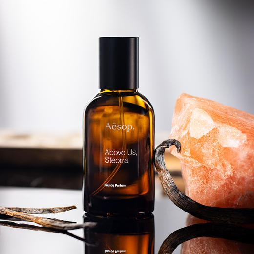 伊索 星溯 Aesop Above Us, Steorra 分装 25年新香~【毛茸茸的乳香琥珀】 商品图0