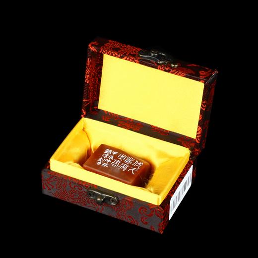 闲章孤品26005:刘银厚篆刻"伏久者飞必高"闲章老挝石 练字落款 送礼佳品 商品图4