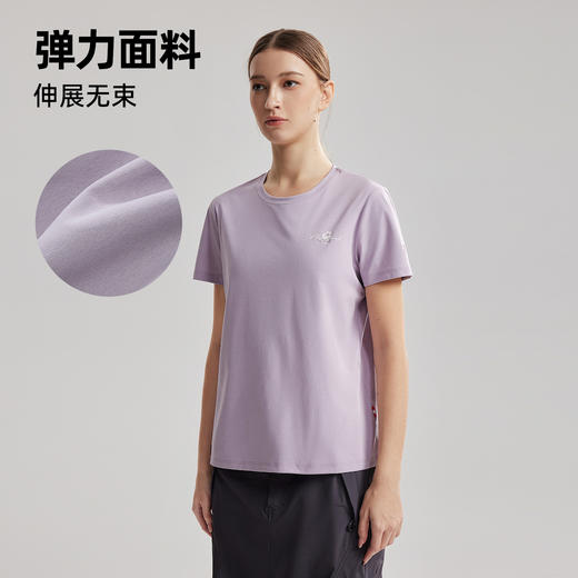 诺诗兰 向岳II女式圆领短袖T恤  科技防晒阻隔UVA/UVB多波段紫外线，99%防护力，吸湿速干面料保持清爽不粘腻，户外出行更安心舒适。NTSGT2324E 商品图4
