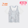 精英文化系列安踏儿童女童针织短袖衫2026年夏季新中大童修身T恤362628608 商品缩略图0