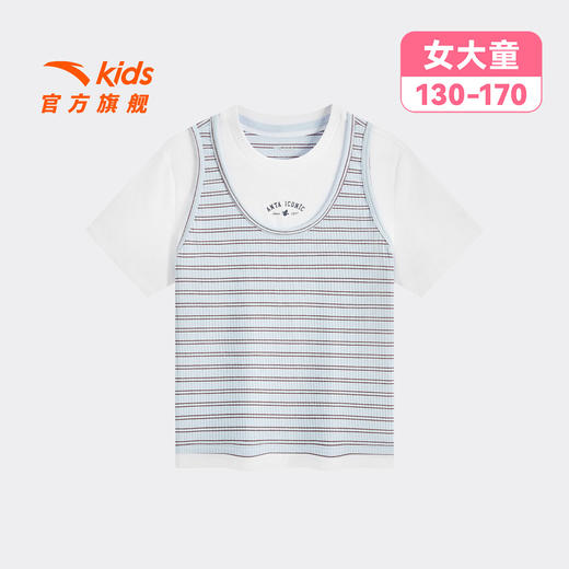 精英文化系列安踏儿童女童针织短袖衫2026年夏季新中大童修身T恤362628608 商品图0