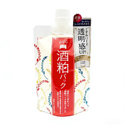 pdc酒粕保湿焕白面膜新版 商品图0