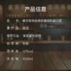 尊尼获加 金牌珍藏威士忌 1000ml 商品缩略图2