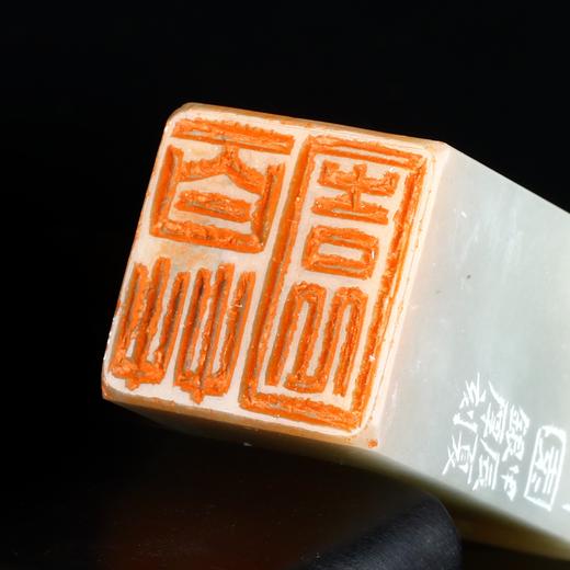 闲章孤品26019:刘银厚篆刻“百草园”闲章老挝石 练字落款 送礼佳品 商品图3