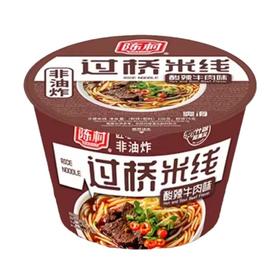 陈村过桥米线（酸辣牛肉味）非油炸100g/桶装