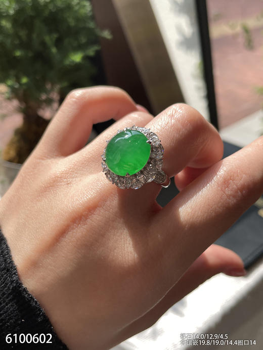 6100602，蛋面戒指。具体价格微信咨询 商品图4