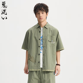 ONIARAI/鬼洗26春夏新品鬼洗常青松宽松刷色短袖衬衫男 B740029