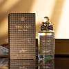 潘海利根 萨维尔剪影 Penhaligon's The Cut 分装 25年新香~ 商品缩略图4