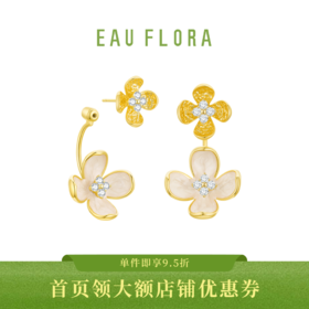 【花兮】大款白滴油花耳环·优雅大气