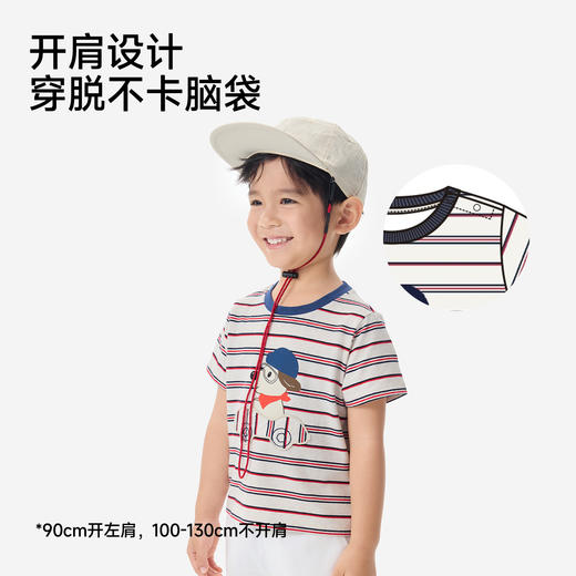 英氏儿童衣服男童夏季百搭短袖圆领T恤纯棉户外休闲套头衫26新款 商品图4