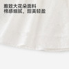 英氏儿童裙子女童夏季短袖圆领休闲连衣裙女宝26新款公主裙小白裙 商品缩略图1