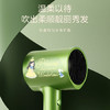 美的（Midea）8000万负离子电吹风 家用护发吹风筒 快速干发吹风机 节日礼物推荐 MB-AJ0502  节日/生日礼物推荐 商品缩略图3