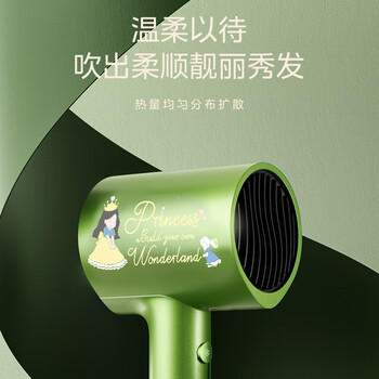 美的（Midea）8000万负离子电吹风 家用护发吹风筒 快速干发吹风机 节日礼物推荐 MB-AJ0502  节日/生日礼物推荐 商品图3