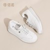 信诺真皮平底德训鞋女鞋2026年春季新款中年妈妈鞋软底运动小白鞋6C5261-1 商品缩略图0
