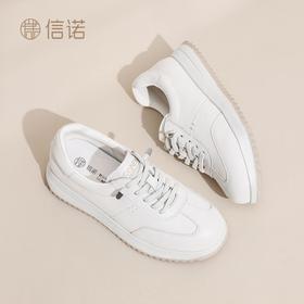 信诺真皮平底德训鞋女鞋2026年春季新款中年妈妈鞋软底运动小白鞋6C5261-1