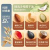 世壮中国农科院世壮坚果椰燕麦脆 商品缩略图3