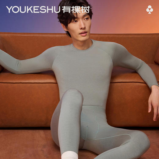 有棵树厚款防湿冷情侣打底保暖套装-KS1001（适合温度-15~-5℃） 商品图0