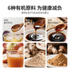 鲜味决x全食物日记 有机紫苏籽油黑松露油醋汁 商品缩略图1