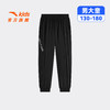 安踏儿童男大童针织运动长裤2026年夏季新款亲肤中大童弹力裤子潮352628719 商品缩略图0