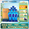 洋河海之蓝 42度 375mL 整箱6瓶装 商品缩略图0