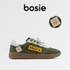 【bosie伯喜新款时尚休闲帆布德训鞋】秒变街头潮人穿搭神器这配色！这颜值！三色可选~ 商品缩略图0