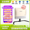 憩尔目max读写台拉运镜【新品上市】 商品缩略图0