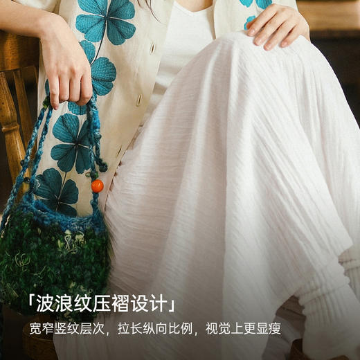 马登白色长款A字纱裙子压百褶皱肌理垂坠感高腰显瘦半身中伞裙女 商品图1