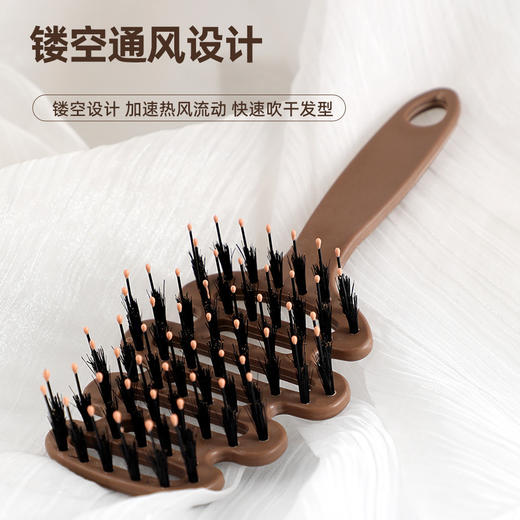 松塔猪鬃护发梳家用养发按摩梳头部防静电排骨梳美发梳子防脱发 商品图1