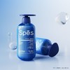 Spēs诗裴丝海盐玻尿酸控油洗发水 商品缩略图2