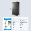 卡萨帝 致境T型602升冰箱 原创平嵌BCD-602WGCTDAGGWU1 智慧动态除菌净化| 底置循环风幕科技 商品缩略图5