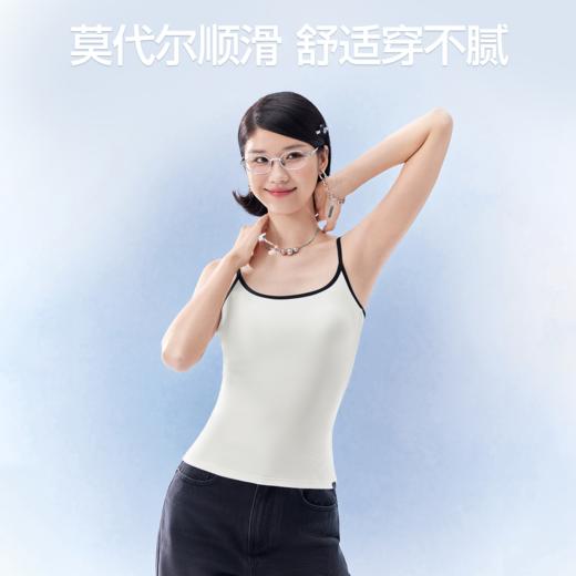 SIINSIIN 大U美背背心 商品图3