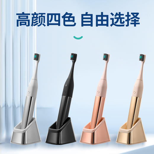 【爱丽歌电动牙刷】老人儿童通用 单键简易操作 清洁稳定不伤龈 商品图6