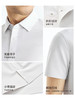 [净界无痕]如新07短袖Polo衫2026年夏季新款净界polo速干高弹polo衫265X1P926S【T】链接3 商品缩略图12