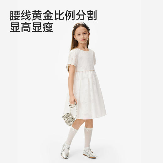 英氏儿童裙子女童夏季短袖圆领休闲连衣裙女宝26新款公主裙小白裙 商品图2
