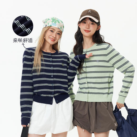 【出游季特惠-春夏新品】ACMEITEM爱棵米-女士开襟毛衫GAH2300115A 商品图4