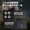 「戴着很舒服」上新！JSOUL开放式AI降噪耳机 四款可选    瀚哲 商品缩略图14