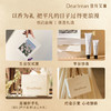 【侯明昊同款】DearIrean 独特艾琳香氛长效保湿滋润香氛手护礼盒（35ml+10ml）（官方自营） 商品缩略图4