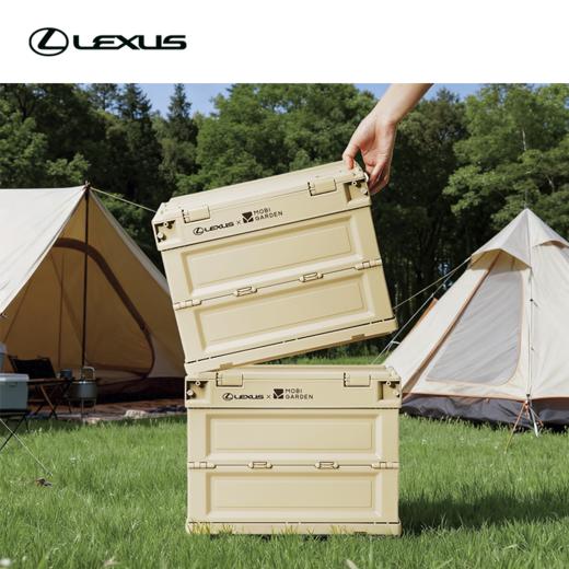 LEXUS × MOBIGARDEN折叠箱(哑光) 商品图2