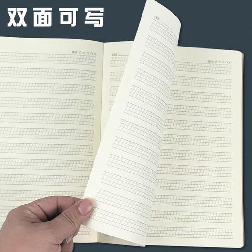 晨光定位英语本16K牛皮纸英语作业本 B5小学生用四线三格英语练习本子 1本 商品图4