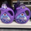 农夫大公鸡燕尾花香洗衣液5kg 商品缩略图0