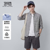 【100%棉】圣得西纯棉长袖衬衫男款2026新款春季商务风条纹上衣 商品缩略图2