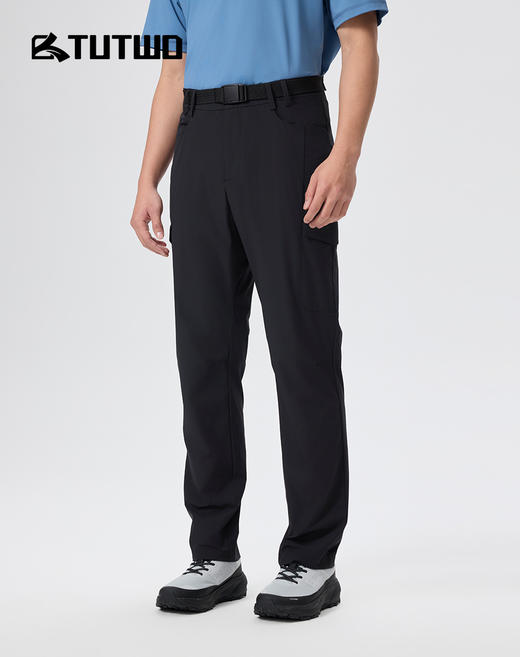 Tutwo|男式速干长裤 TTAMP811863 商品图0