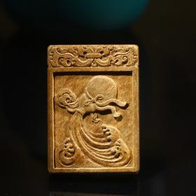 BC.LT3.7-1   加里曼丹如意牌 ，9.51g