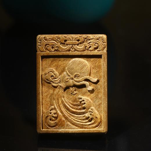 BC.LT3.7-1   加里曼丹如意牌 ，9.51g 商品图0