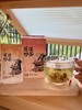 先暖茯湿炒茶茯苓薏米茶 商品缩略图1