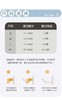 🔥【叽叽呀呀抗菌抗起球无骨防臭儿童网眼袜】“10A级抗菌防臭”🧦妈妈再也不用担心小脚丫臭臭啦～，🐮简直是袜子界的“宝藏单品”！  商品缩略图8