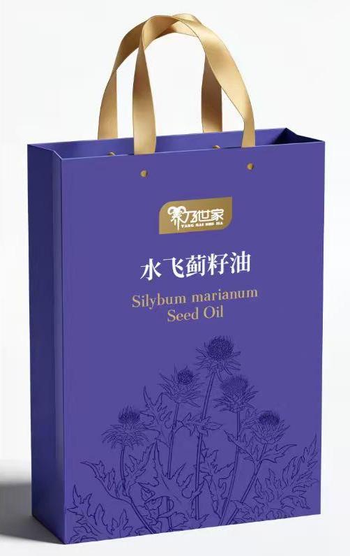 【手提袋50/包】水飞蓟油手提袋(可装4瓶250ml的) 整包发货运费到付